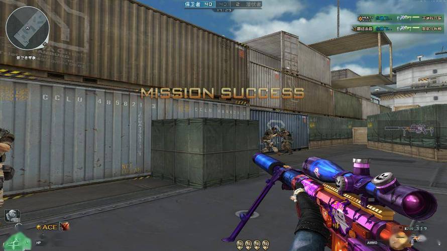 如何识别和防范和平精英游戏中的外挂行为